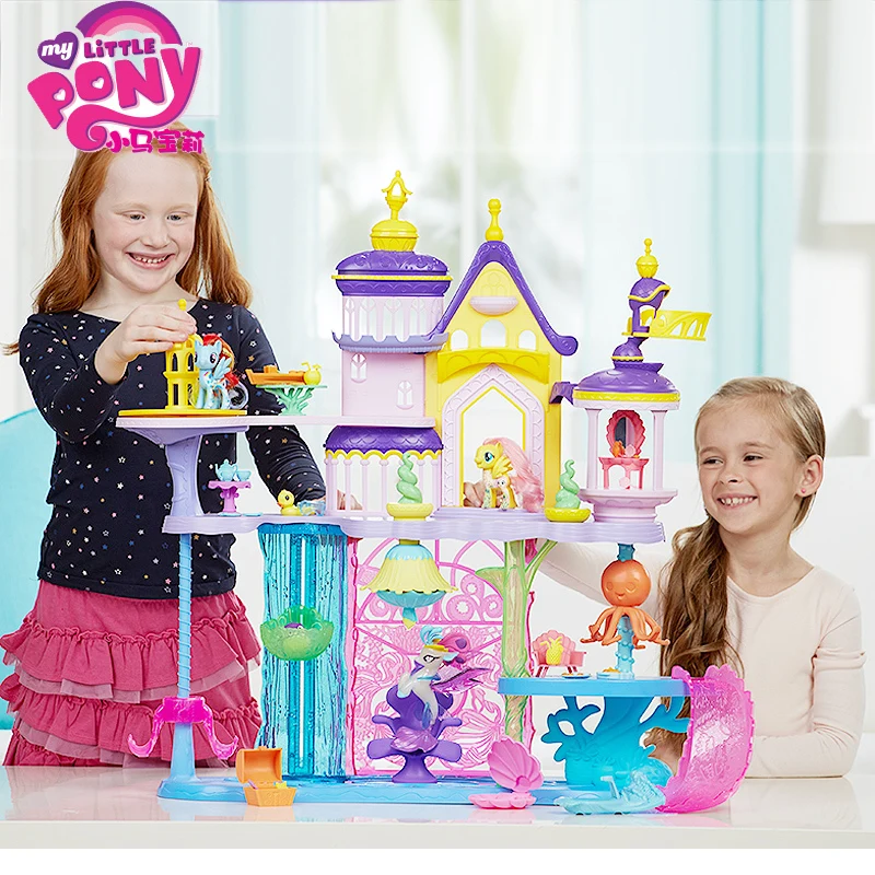 Y My Little Pony Equestrria Canta Castle Water Kingdom Building Model Toy Boys Girls Play House Regali Di Compleanno