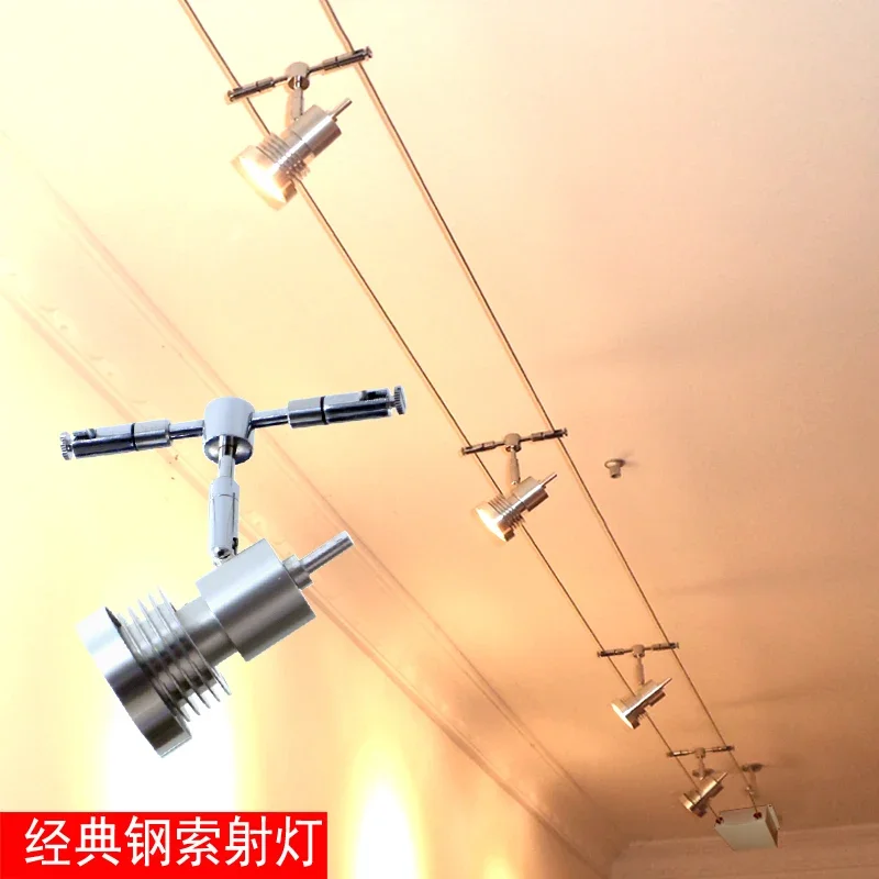 

Line Light Track Spotlight Household Silver Metal Wire Lamp Steel Cable Lamp Background Wall Painting Wall Lamp