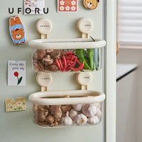 UFORU Bathroom suction tray shelf perforation-free wall-mounted toiletries table cosmetic tissue storage box 1