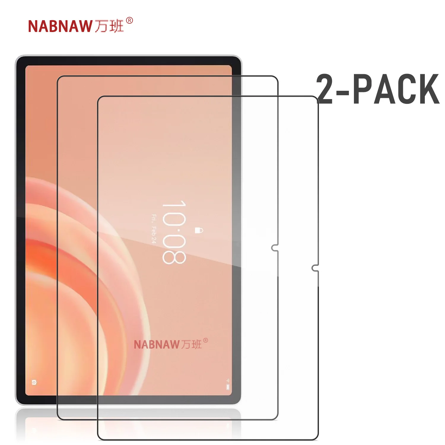 Premium Tempered Glass Screen Protector Pack - Scratch Proof HD Film