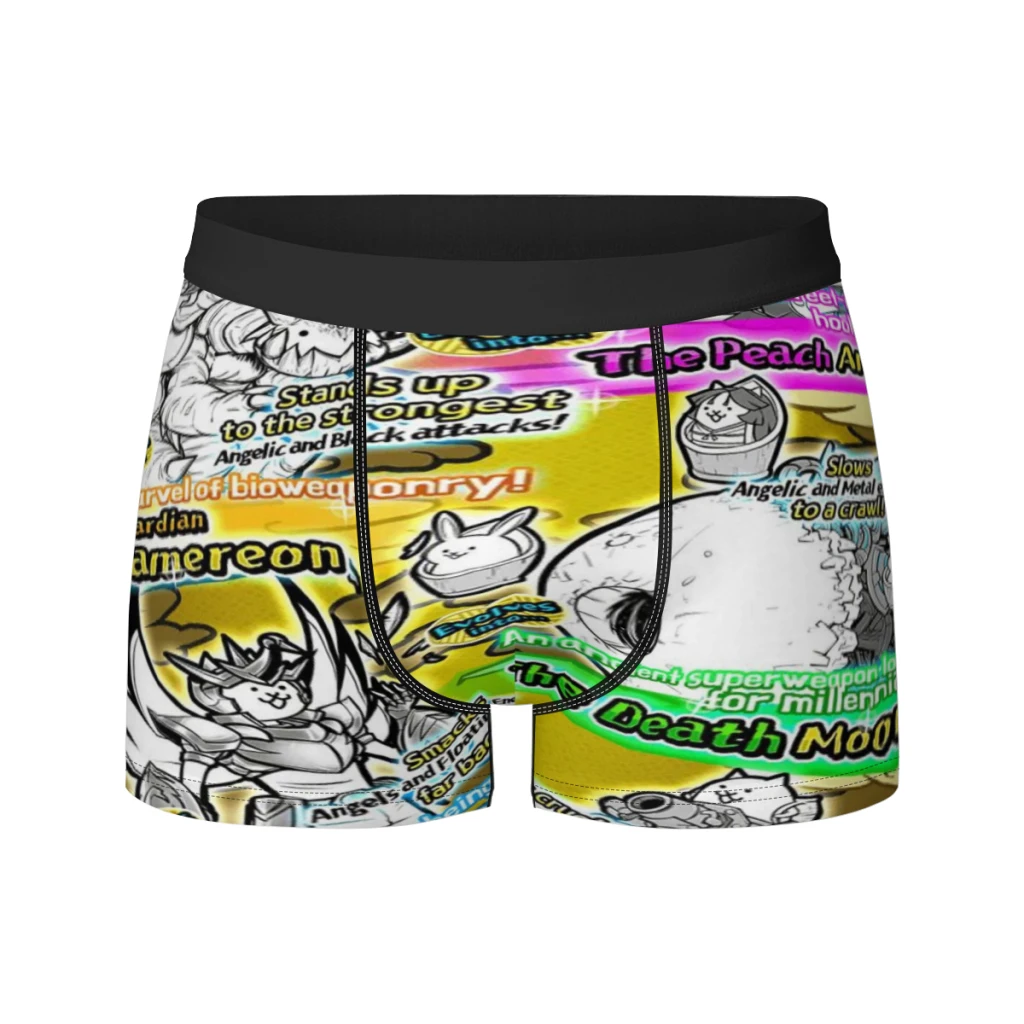 thumbnail image 1 of Calzoncillos tipo bóxer elásticos de seda de leche transpirables con diseño de gatos de batalla de Hot Game para hombre, calzoncillos tipo bóxer 3D, 1 of 5