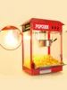 Commercial stall popcorn machine fully automatic electric popcorn machine mobile cinema maquina de palomitas 3