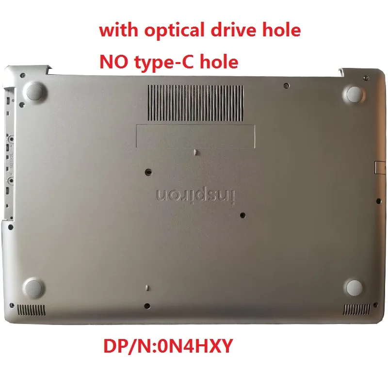 D with Optical drive