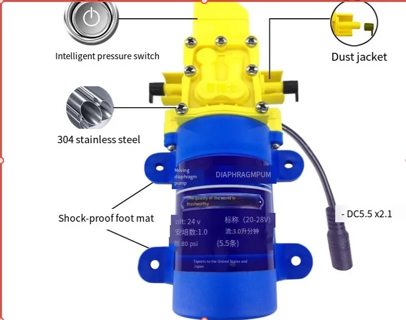 24V self-priming pump, booster pump, bottled water pump, 30w/40W1.5 L/min