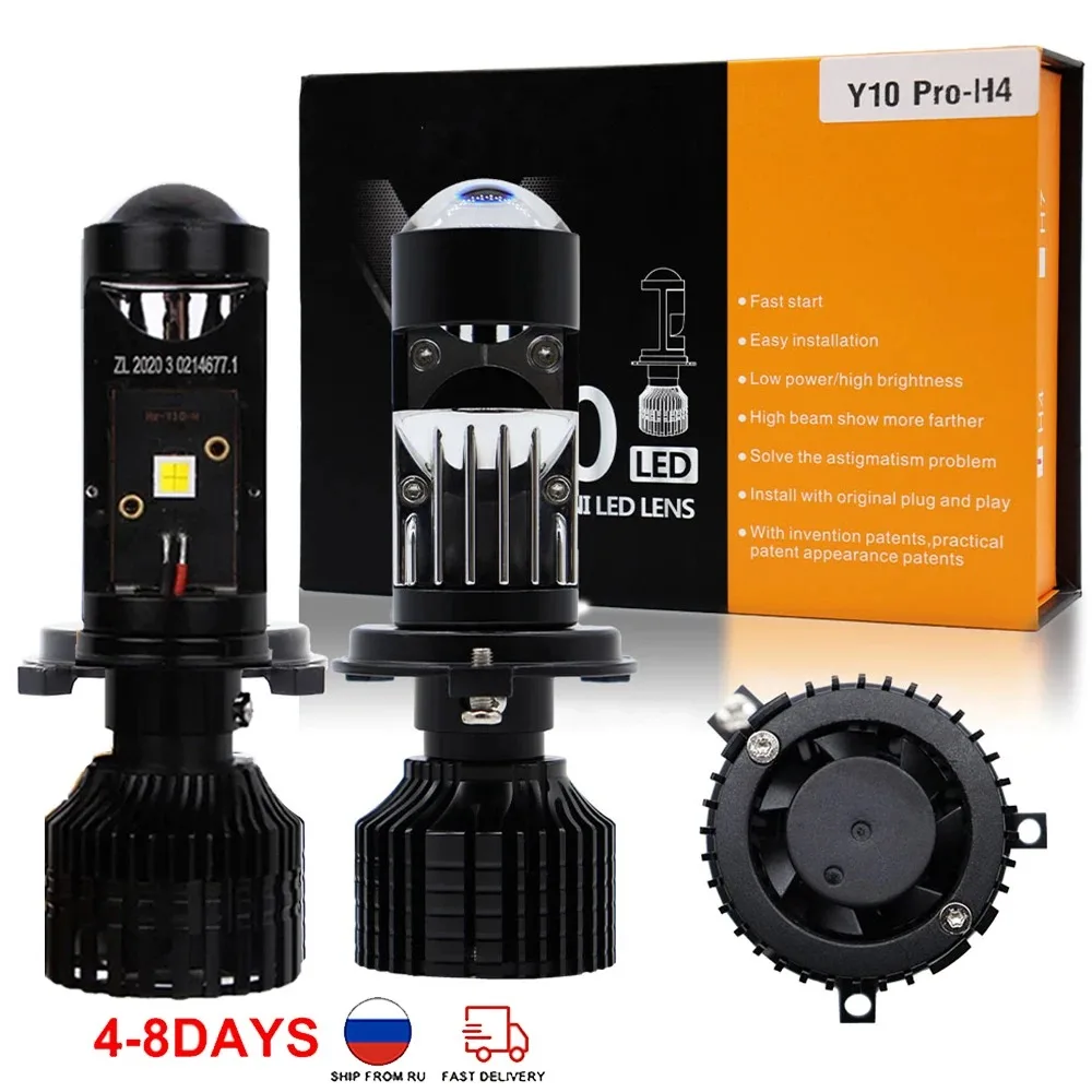 2개입 H4 H7 LED 프로젝터 터보 팬 자동차 헤드라이트 미니 렌즈 Y10 전구 캔버스 LED 오토바이 헤드램프 상향등 하향등 안개등