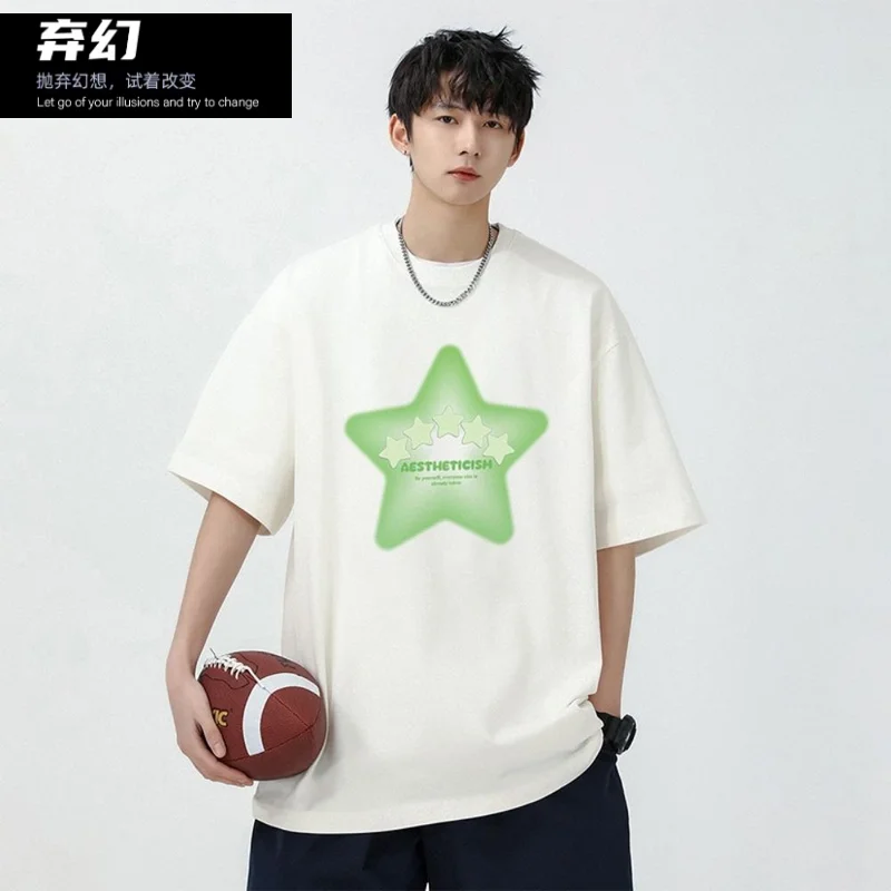 

2024 new star short-sleeved male summer high street popular casual loose round neck t-shirt