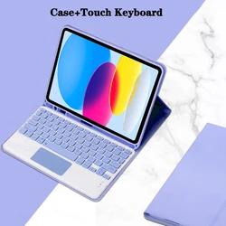 Versatile Keyboard Case with Pencil Holder and Detachable Design - French (Purple 3)