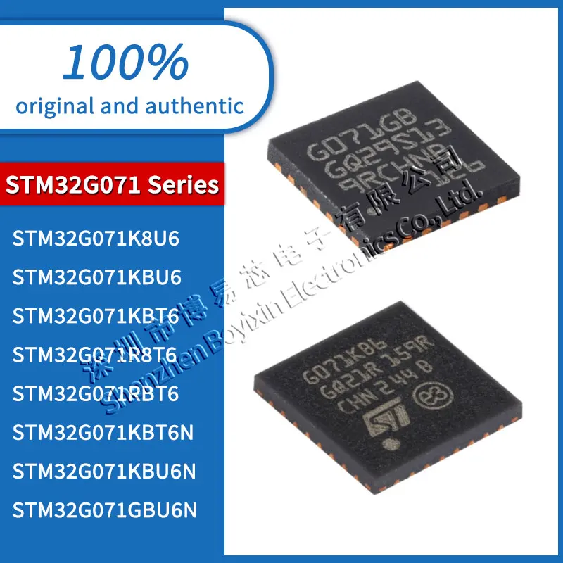 

STM32G071GBU6N STM32G071K8U6 STM32G071KBU6 STM32G071KBU6N STM32G071KBT6 STM32G071KBT6N STM32G071R8T6 STM32G071RBT6