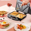 Panineuse Detachable 3-in-1 Sandwich Machine Detachable Breakfast Machine 5-in-1 Sandwich Maker 5