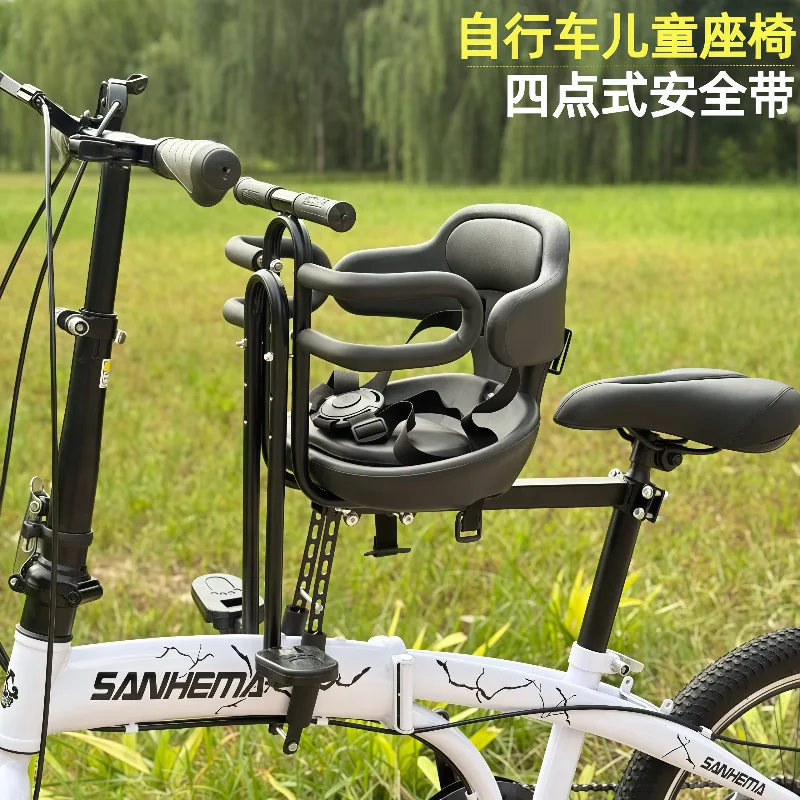 Seggiolino Anteriore Pieghevole per Bicicletta - immagine 2