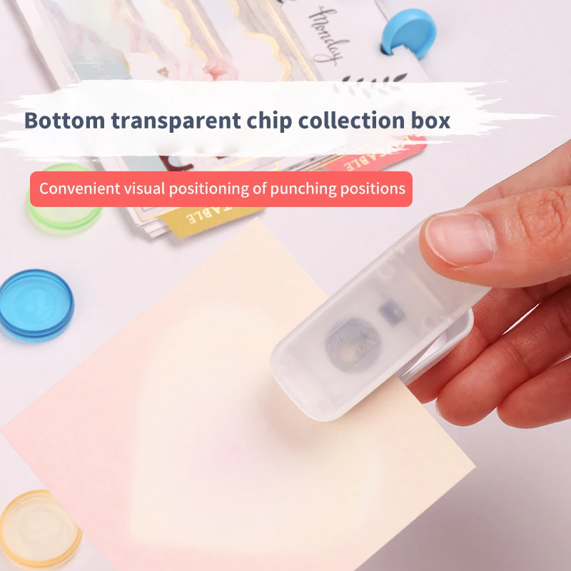 우수한 싱글 홀 버섯 버클 T 홀 핸드 북, 멀티 홀 펀칭 머신, 창의적인 문구