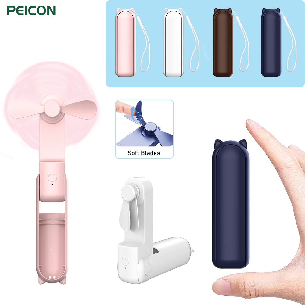휴대용 선풍기 슈퍼 미니 핸드 헬드 선풍기, USB 충전식 선풍기, 접이식 핸드 헬드 소형 포켓 선풍기, 2000mAh 보조배터..