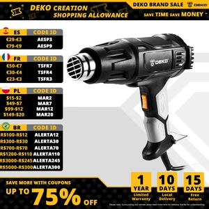 Фен строительный DEKO DKHG03, 220 В, 2000 Вт, с четырьмя соплами