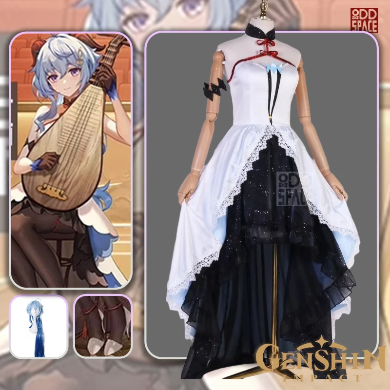 

Ganyu Cosplay Anime Genshin Impact Game Symphony Concert Ganyu New Skin Cosplay Costume Dress Wig Shoes Role Playing Outfit Gift