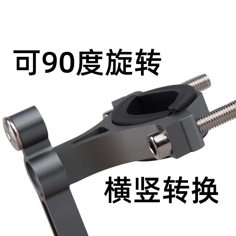 Рисунок 3 - Адаптер для руля из алюминиевого