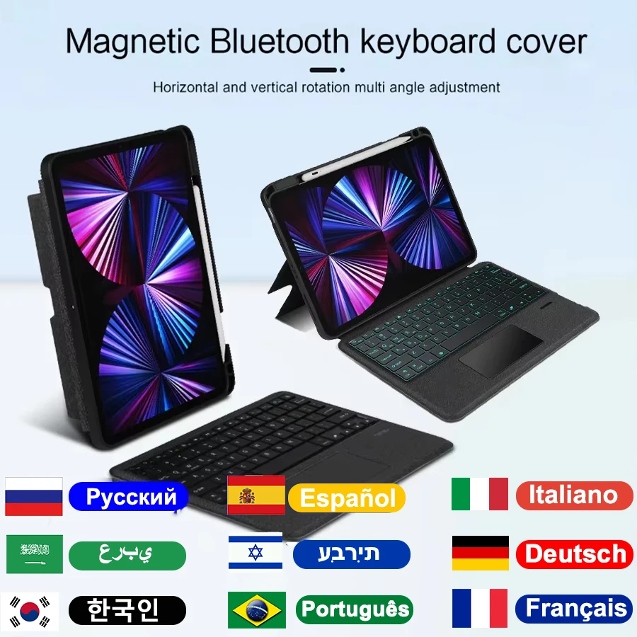 Universal Detachable Magic Keyboard Case