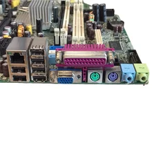 Carte Mère HP Pour Socket LGA 775 - Réf. 404674-001 / 404227-001 / 404228-000 - Occasion Testée OK