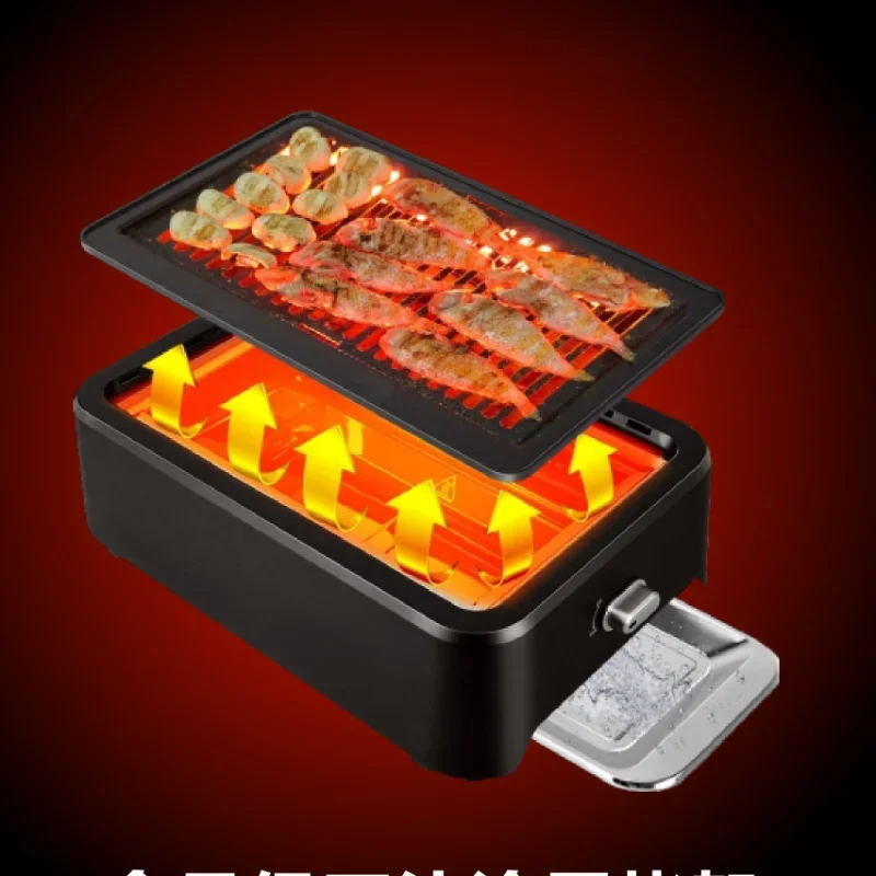 Electric Grill Home Smoke-Free Kebabs Barbecue Stove Small Appliances Family Gathering 3