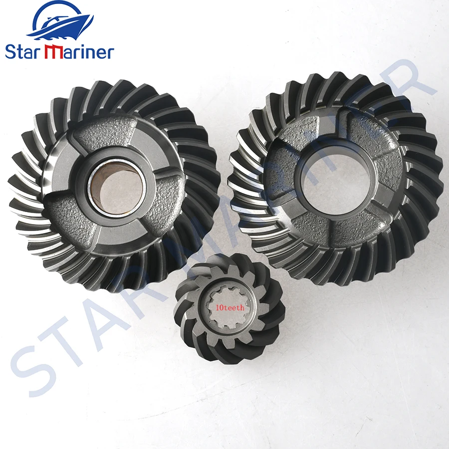 Gear 63V-45551 Gear Set Ingranaggi Per Motore Fuoribordo Yamaha 15Hp 9.9Hp 9.9E 15E Hidea 15Hp Serie Motore Barca Aftermarket