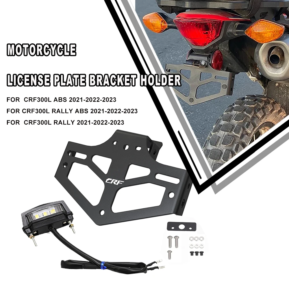 

For HONDA CRF300L CRF300 L CRF 300L RALLY ABS 2022 2021 2023 License Plate Holder Tail Light Mount Bracket CRF300 LS 2023-2024