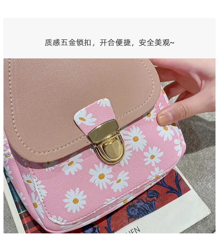 1pcs/lot sweet style woman mini daisy backpack female floral small print double shoulder bag