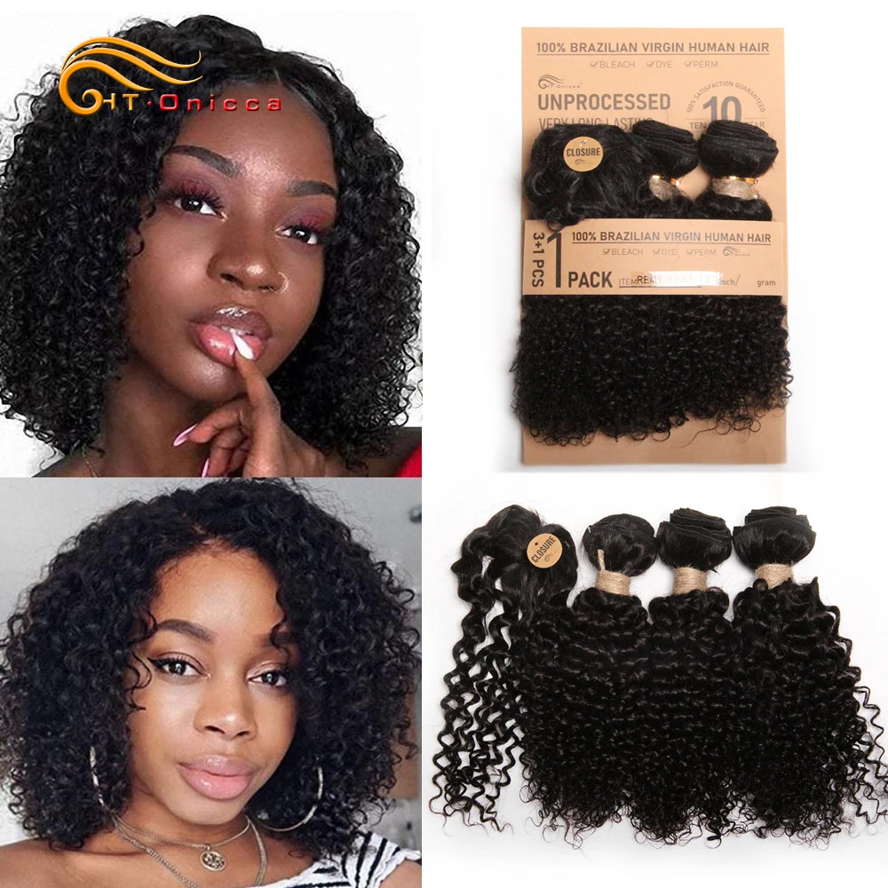 Short Kinky Curly Human Hair Bundles Natural Black Curly Bundles With Closure Brazilian Remy Hair Weaves 3 With Closure