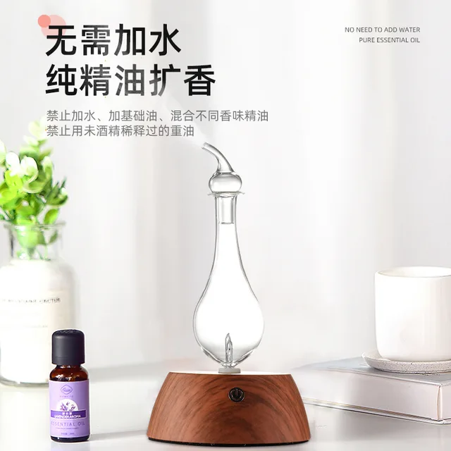 Waterless Essential Oil Pure Diffuser 7 Colors Mini Aromatherapy Nebulizing Machine Aroma Diffuser for Home Colorful Night Light 3