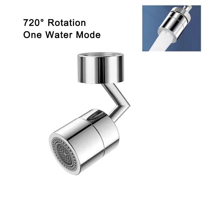 1 Water Mode