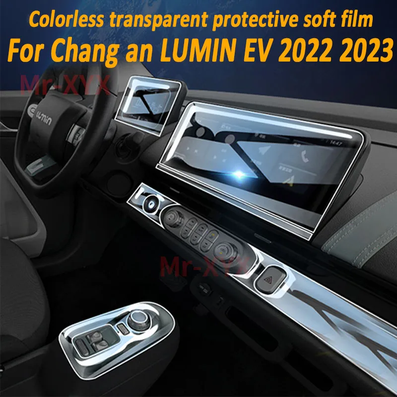 TPU Gearbox Panel Film Dashboard Protective Sticker Interior Anti-Scratch Car Accessories For Changan LUMIN EV 2022 2023