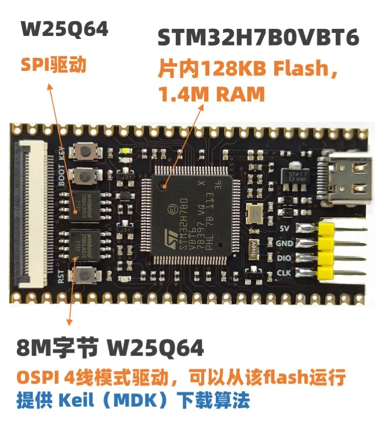 Núcleo Vbt6 da Placa do Desenvolvimento Stm32h7b0 Stm32h750 743 - Imagem 4