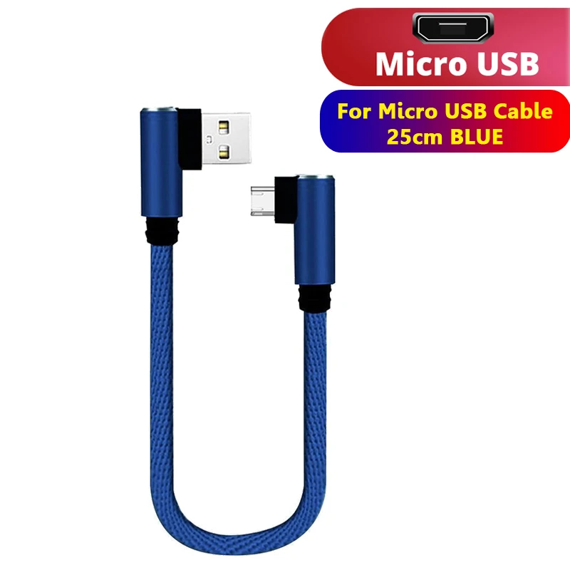 ตัวเลือกสินค้า สายชาร์จ USB-C สั้น 90 องศา ข้อศอกคู่ ชาร์จเร็ว สำหรับมือถือและแท็บเล็ต
