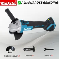 Makita DGA504 18V 6.0Ah 125mm brushless lithium battery multi-purpose angle grinder bare machine