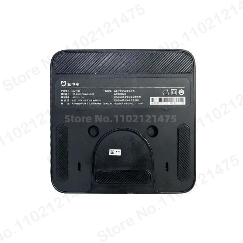 Mijia, carregamento Dock Station Parte, 1C, STYTJ01ZHM,