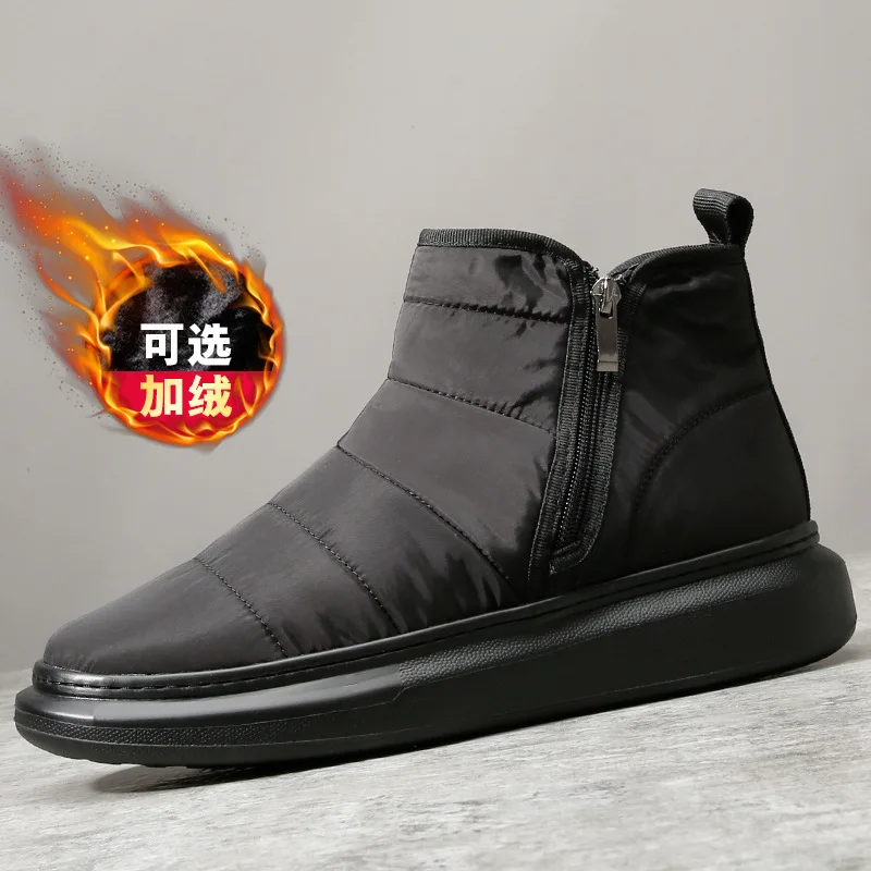 Winter Men's Snow Boots High Quality Casual Cotton Shoes for Men Fashion Trend Wear-Resistant Anti Slip Waterproof Short Boots