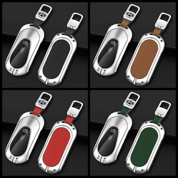 Custodia protettiva per chiave a distanza per auto in lega di zinco per Mercedes Benz classe C S W206 W223 S350 S450 S500 C260 C300 accessori protettivi - Custodia protettiva per chiave a distanza per auto in lega di zinco per Mercedes Benz
