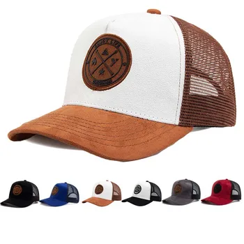 Breathable Mesh Trucker Cap 1
