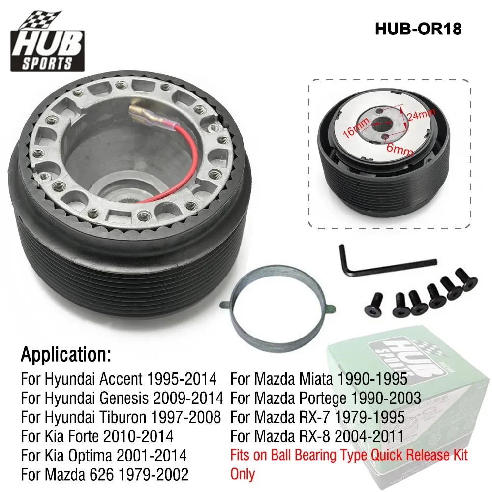Steering Wheel Adapter Universal 6 Bolt Hole For Nissan etc.