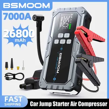 Avviatore di emergenza 4 in 1 Pompa d'aria Compressore d'aria Dispositivo di avviamento della banca di potere Avviatore di emergenza del ripetitore della batteria