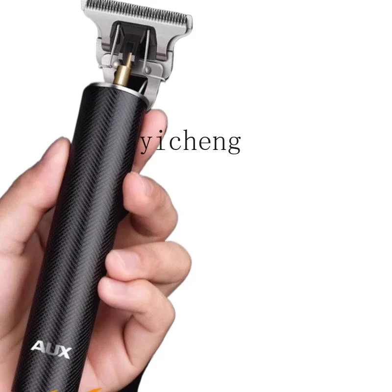 

ZC Hair Clipper Electric Clipper Household Shaving Head Dedicated Fantastic Net Clippers Shaving Head