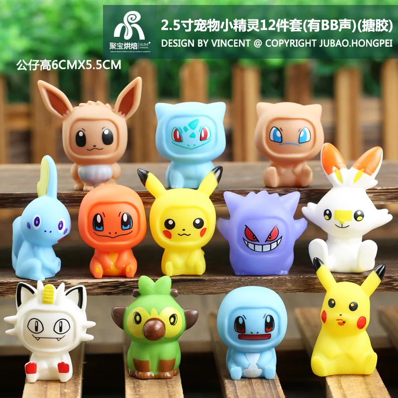 

Pokemon Pikachu Bulbasaur Pokeball Set Eevee Gengar Mewtwo Action Figure Model Face-changing Doll Elf Ball Toys for Kids Gift