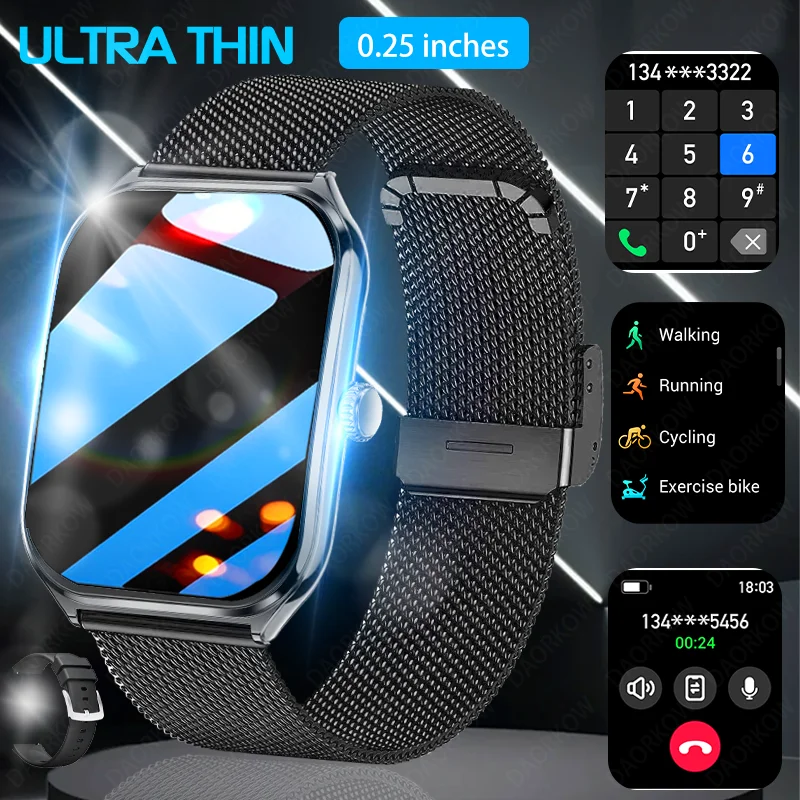 Black mesh tape