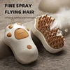 2024 Multifunctional Rotating Cat Grooming Steamer Brush Pet Hair Removal Spray Massage Comb 3 In1 Self Cleaning Steam Cat Brush 3