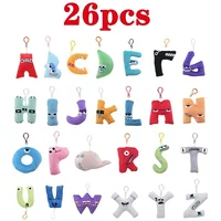 26pcs/se Alphabet Lore letter Keychain Plush Toys Legend Pendant Dolls for Kids Enlightenment Early Education Doll for Children 1