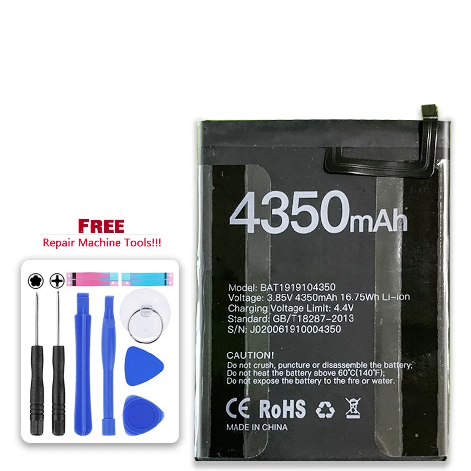 

Аккумулятор BAT1919104350 (X95) 4350 мАч Для Doogee X95 X 95