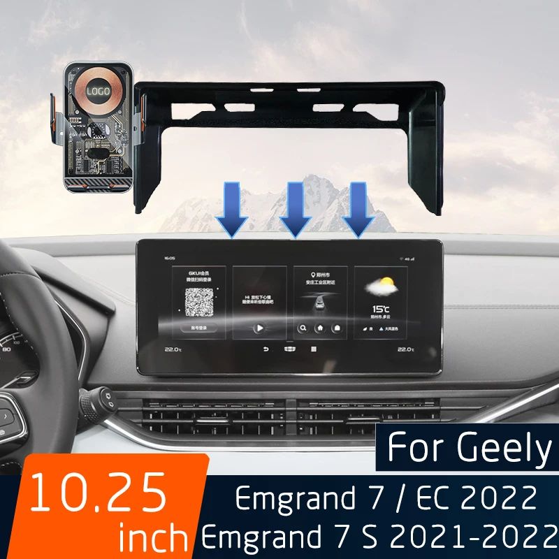 

Автомобильный держатель для беспроводной зарядки, 10,25 дюймовый центральный экран управления для Geely Emgrand 7/EC 2022 Emgrand S 2021-2022