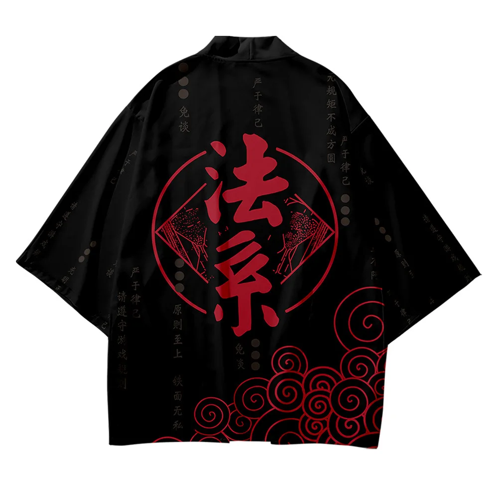 Chinese Style Kimono Pants Plus Size 6XL 5XL Japanese Cardigan Women Men Cosplay Yukata