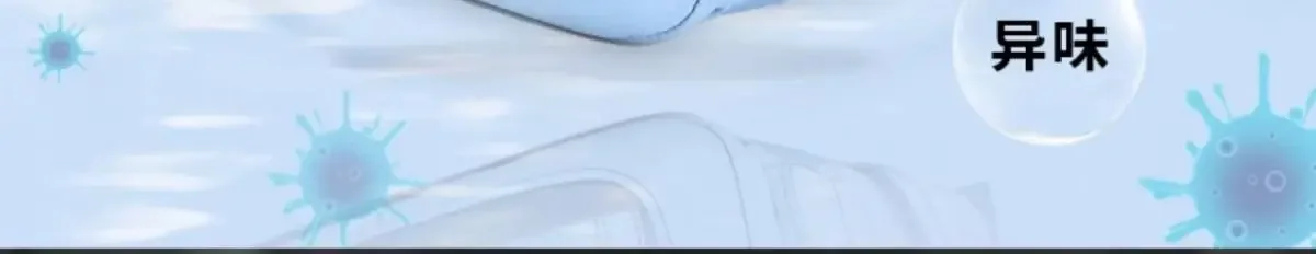 Kawaii,