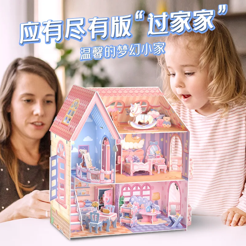 

Children'S 3d Puzzle Cartoon House Castle Architectural Model Diy Doll Scene Assembly Toy Manual Early Education Gift