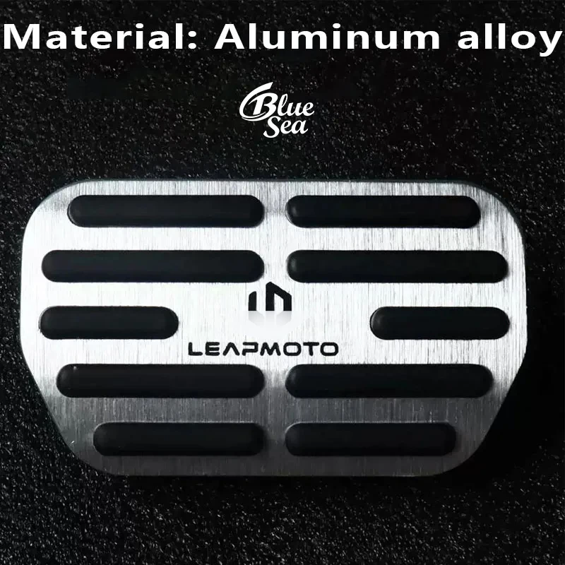 For Leapmotor T03 S01 C10 C16 C01 Pedals Cover Aluminum Automatic Brake Gas Accelerator Non-Slip Foot Pedal Pad Kit Accessories
