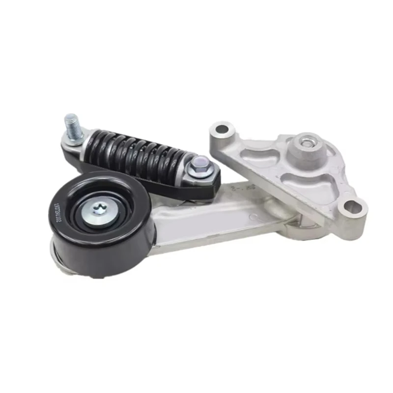 252832E650 Drive Belt Automatic Tensioner For Hyundai Sonata Optima K5 Hybrid -19 Belt Tightening Wheel 25283-2E650